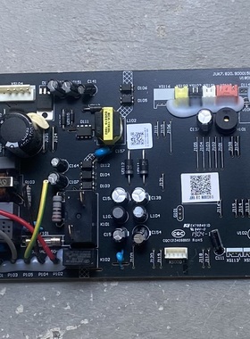 原装小米空调内机主板JUK7.820.900015017 JUK6.672.900023615