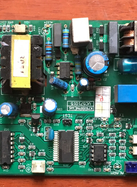 海尔空调电脑板KMRBPNEW6 VC571015