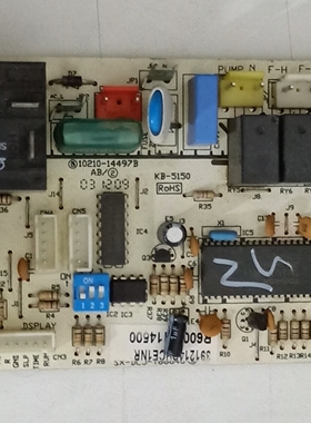 奥克斯空调 电脑板 R60070114500 QRD-SN3F-HCE1 SX-DLJ-T86846