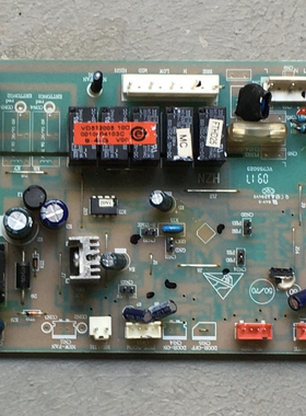 海尔空调电脑板主板 V98505 0010404103C KFR-50LW-RADBPF