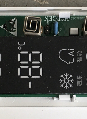 适用于海信容声冰箱显示板 BCD-635WKS2HPMA B03031578-C操作面板