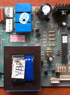 原装海信变频冰箱BCD-258VBP电脑板 电源板 1100801