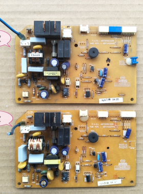 LG空调 原装 电脑板 6870A90162A 6871A20445S/T/L/C/V/A主板