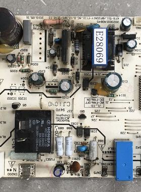 适用美的柜机空调 内主板KFR-51L/BP2DN1Y-F(3) 202302140845