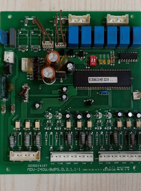 美的空调電脑板 MDV-240W/BDPS.D2.1.1-1外机主板