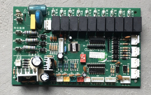 用中央水冷机 CC327-V3.3 芯片HTCS1H20A.HEX 电脑板主板