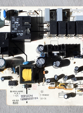 奥克斯空调 电脑板KFR-51L/VHD 1506Z003019A 原装 已测试