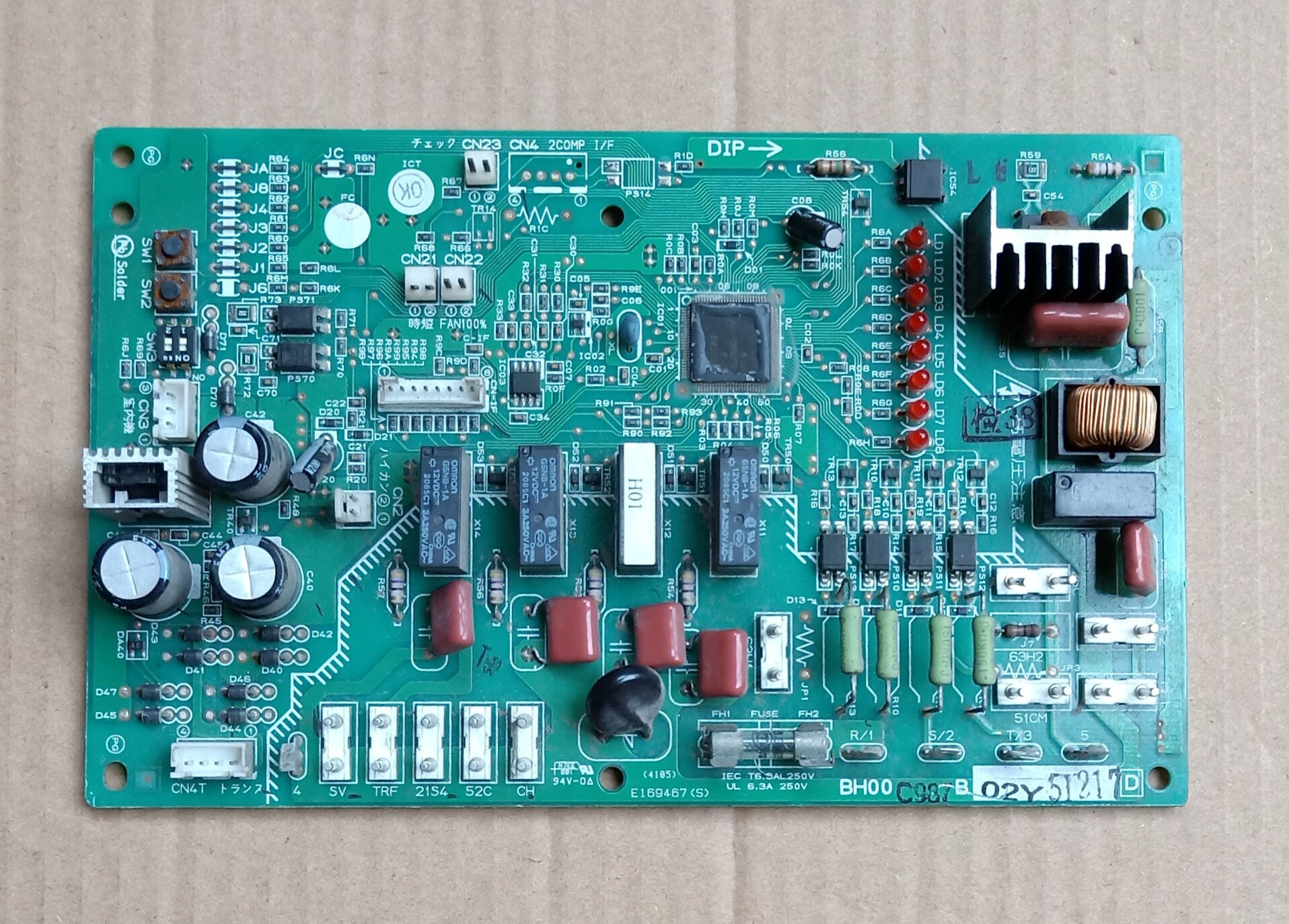 原装三菱空调主板电脑板bh00c987b