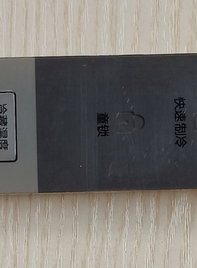 BCD-212NNIS 拆机三星冰箱显示板 DA92-00211A 按键板 控制