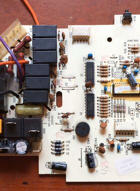 格力空调配件 控制板 30055622 5J53C 电脑板 线路板GR5J-1T