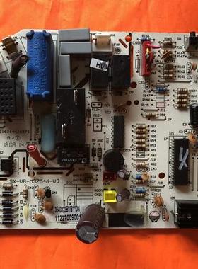 AUX奥克斯空调 KFR-35G/SFD+3电脑板 SX-SA1-M37546-V6.2挂机主板