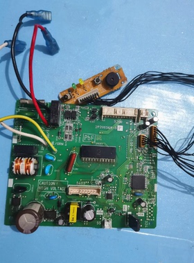 大金变频挂机电路板2P206569-3 主板内机FTXS46JV2CW/ FTXP35HV2C