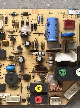 适用新科空调配件 控制主板 50226-YH02 SYK-N2BA5 50226-YH03