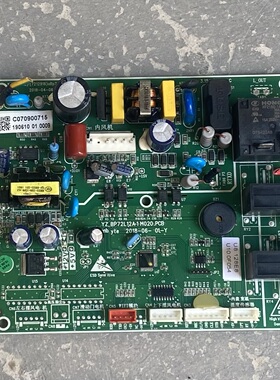 适用扬子空调内机主板C070900818-ZB电脑板YZ BP72L12A1M020.PCB
