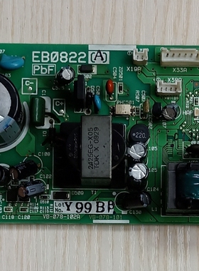 大金中央空调FZFP45LV内机电脑主板EB0822 A 内机P板