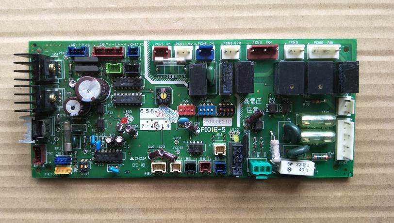 日立中央空调原装主板