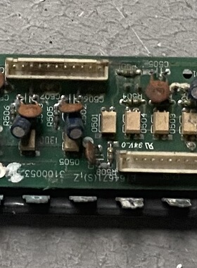 适用0010402635海尔变频空调模块驱动板BW04-13 3100053