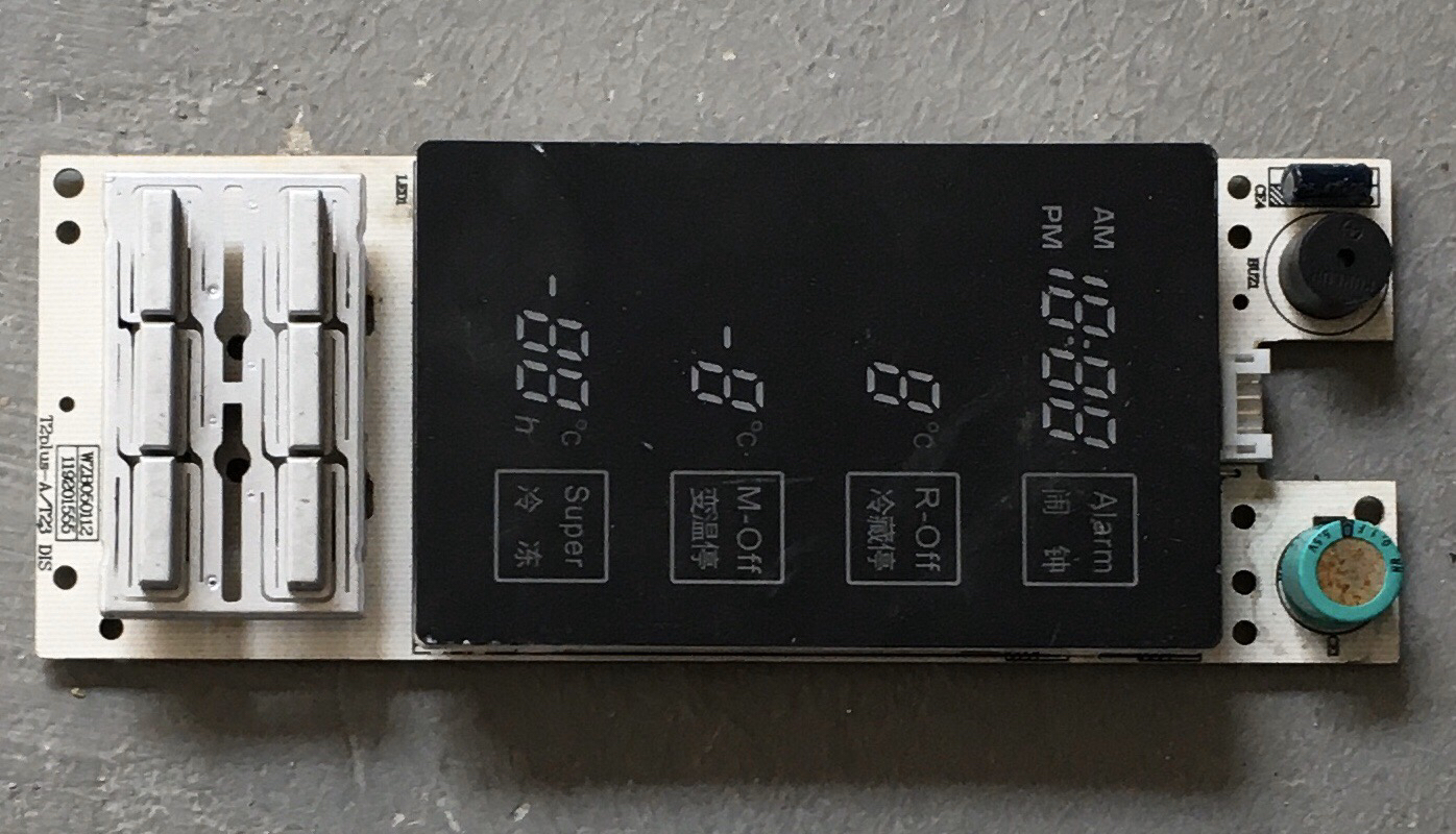 电路板显示板WZB050112