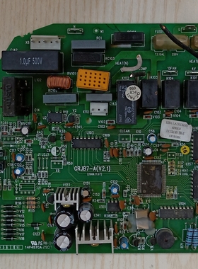 格力空调配件电脑版 电路版 30030187 主版 JB7E33C GRJB7-A