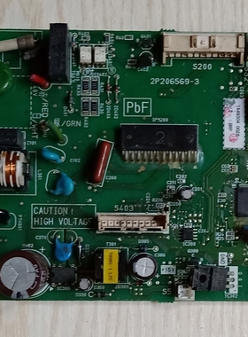 原装 2P206569-3 大金挂机主板 RX32FV2C 2P206569-2 FTxs35Jv2cN