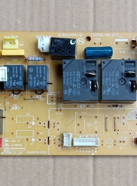 原装拆机志高电脑板分体落地式主板ZKFR-51LW 17C 218GCMP3-D