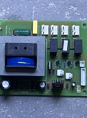 适用方太消毒柜配件ZTD100F-07A ZTD110F-05A控制板电源主板