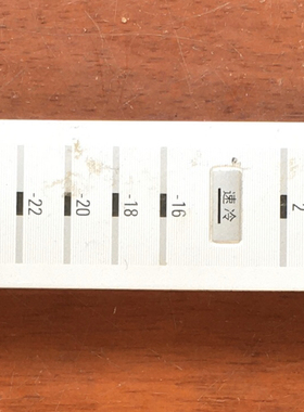 原装西门子冰箱 KK20E63TI 电脑板5560006825 显示板5560006881