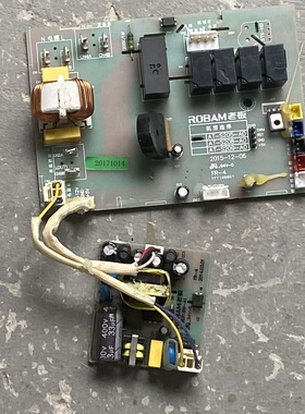 适用老板蒸箱S205 S208 S209电源板POWER18W-A1主板AT-S205/08-A0