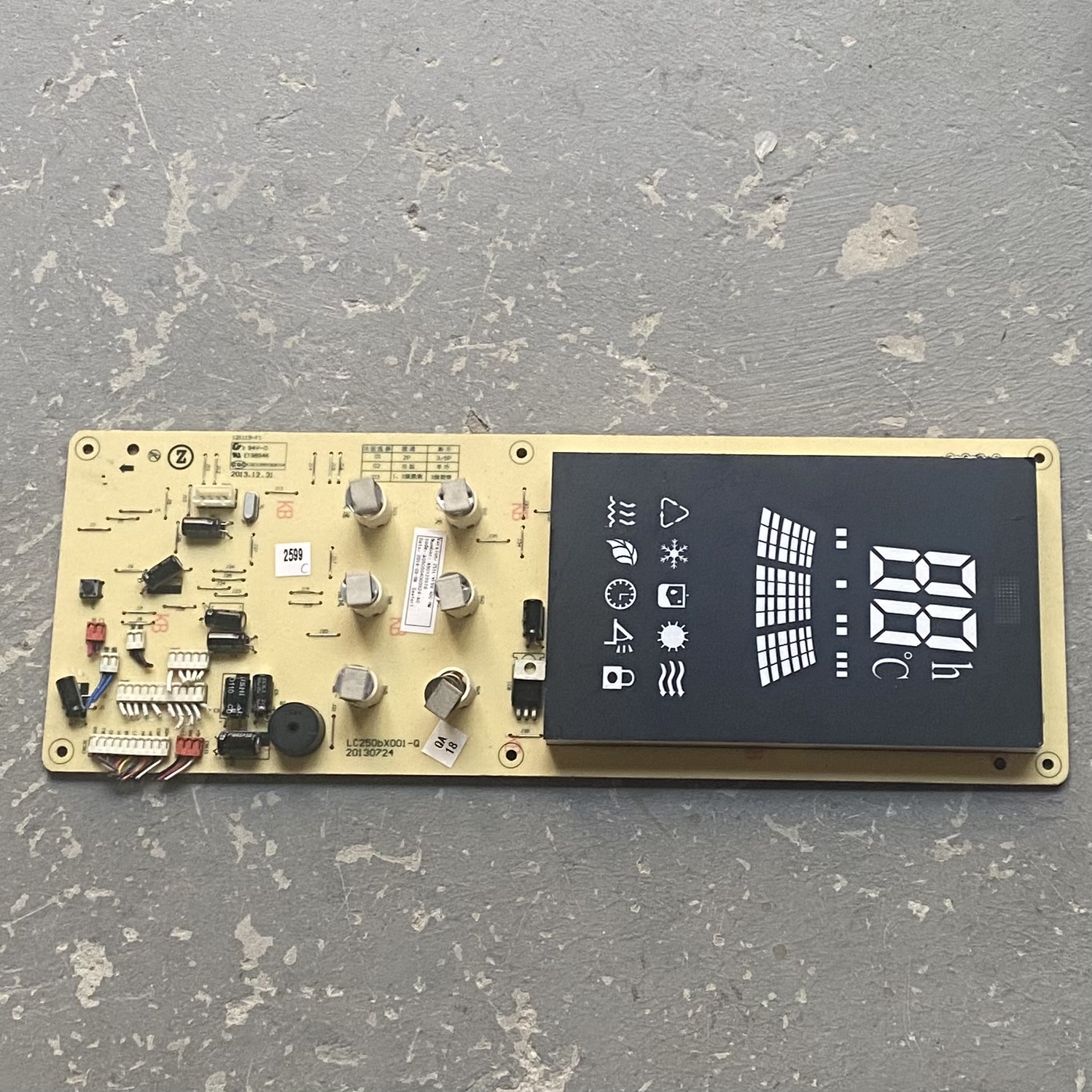 志高空调配件LC250BX001-Q