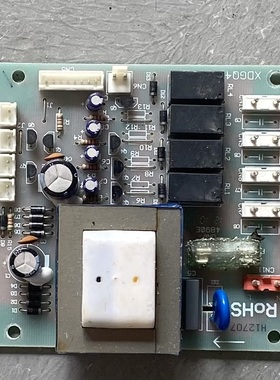 适用西门子消毒柜 HS244700W HS244600W 电源模块 电脑板主板