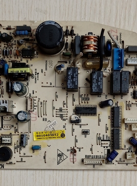 原装海尔空调配件 0010403652 电脑板 控制板 线路板 主板