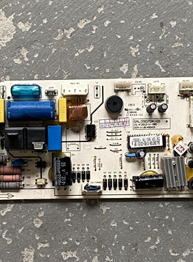 格兰仕空调壁挂式室内机电源GAL0907GK-01RD-C0151主板控制主板