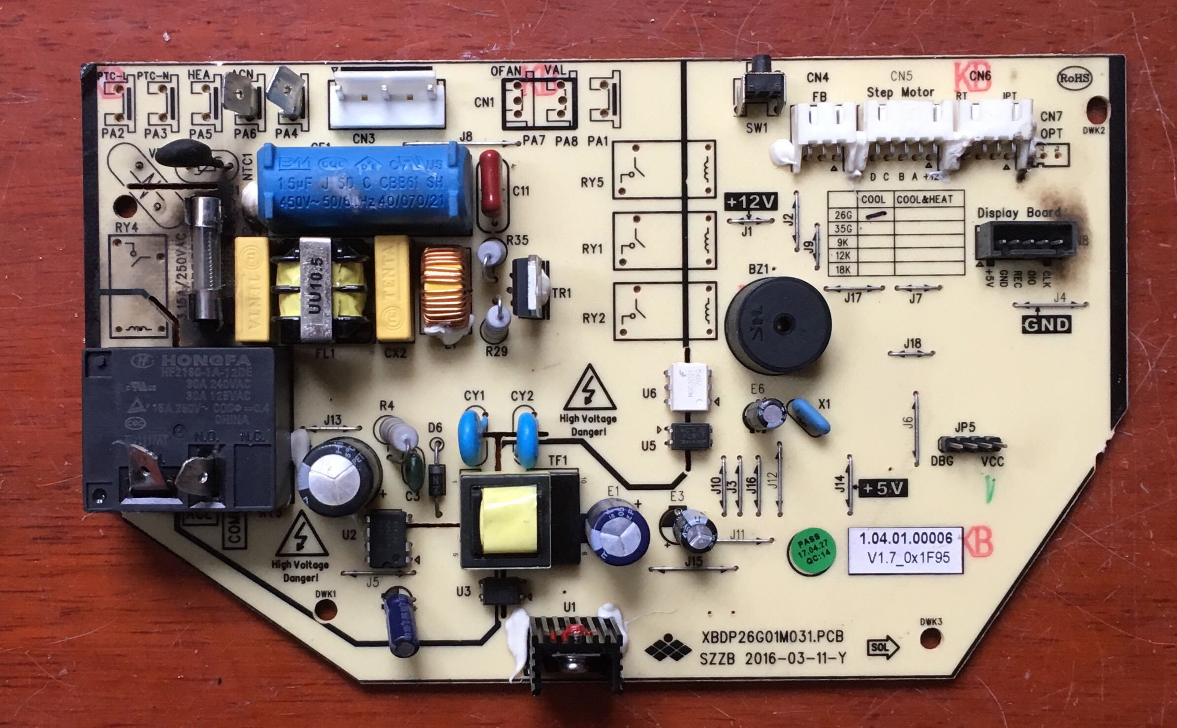 三洋帝智空调电脑板机主