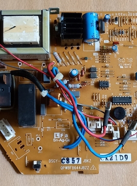 夏普 空调 AY-36WX 电脑板 控制板DSGY-C857JBKZ QPWBFB644JBZZ14