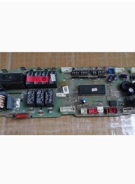 原厂海尔空调天花机主板0010452475电脑板KFR-50QW/KKFR-50QW/620