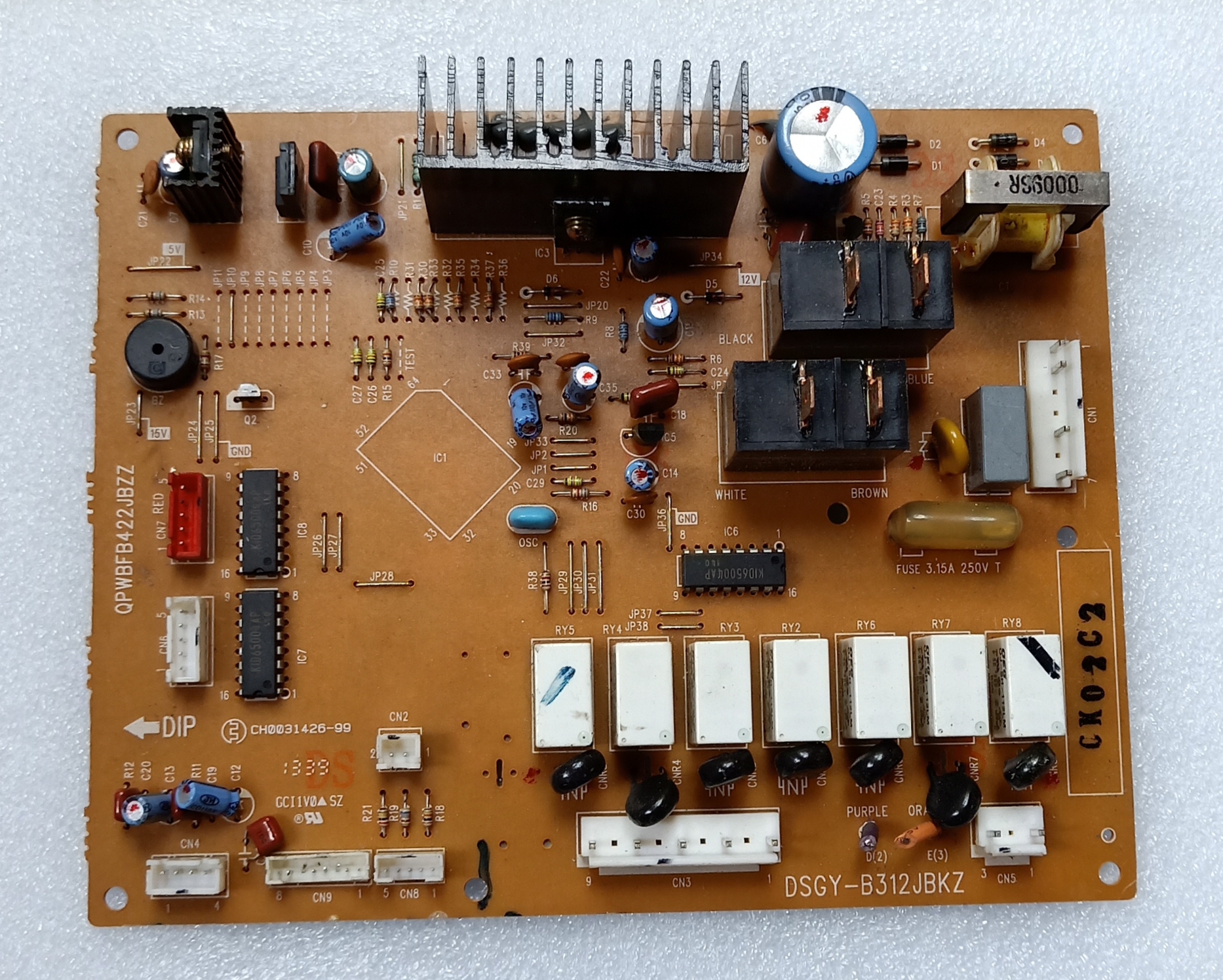 夏普空调 原装 电脑板 主板 DSGY-B312JBKZ QPWBFB422JBZZ