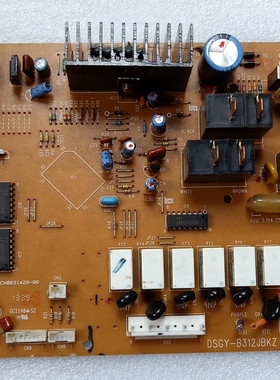 夏普空调 原装 电脑板 主板 DSGY-B312JBKZ QPWBFB422JBZZ