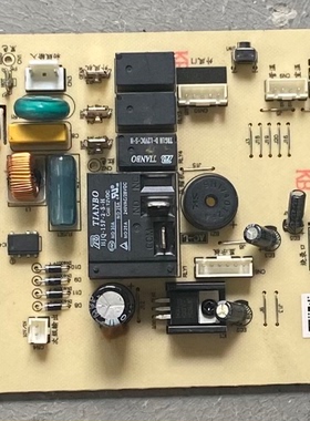 适用志高空调内单冷电脑板ZAZB-35A3-C1(MB)控制板ZGWGMBbZ002-H