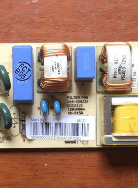 三星冰箱电源板 BCD402DRIWZ1 DA96-00807D DA41-00823A