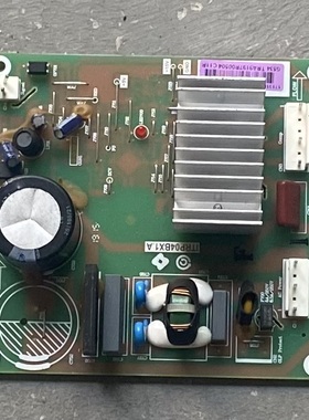 适用美的冰箱变频板ITRP04BX1.A 17131000003741 ERI120E13