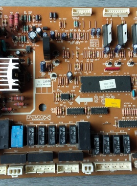 冰箱电脑板 FRU-541FRU-543 主板30143D5050 显示板30143E4150