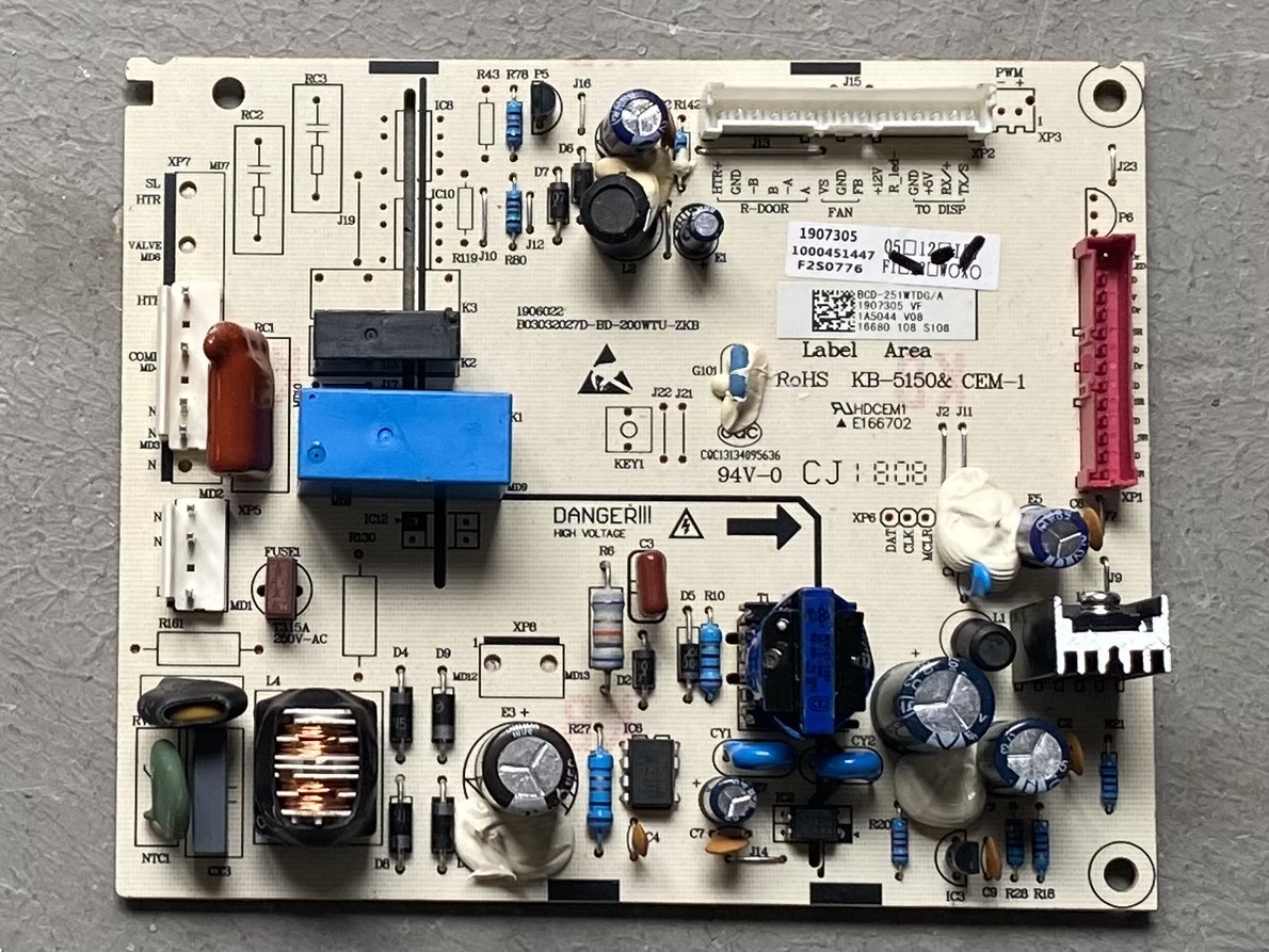 海信容声冰箱BCD-251WTDG