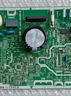 松下冰箱电脑板YH0925 C25WX1D BG-178910 EP-HC24324321E