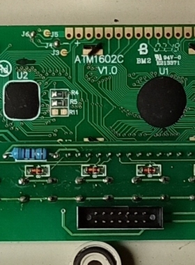 原装电脑板ATM1602C   NS0607B