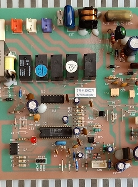 原装 海尔空调 KFRD-62W/JXF 电脑板 主板 001A3300271 3300271