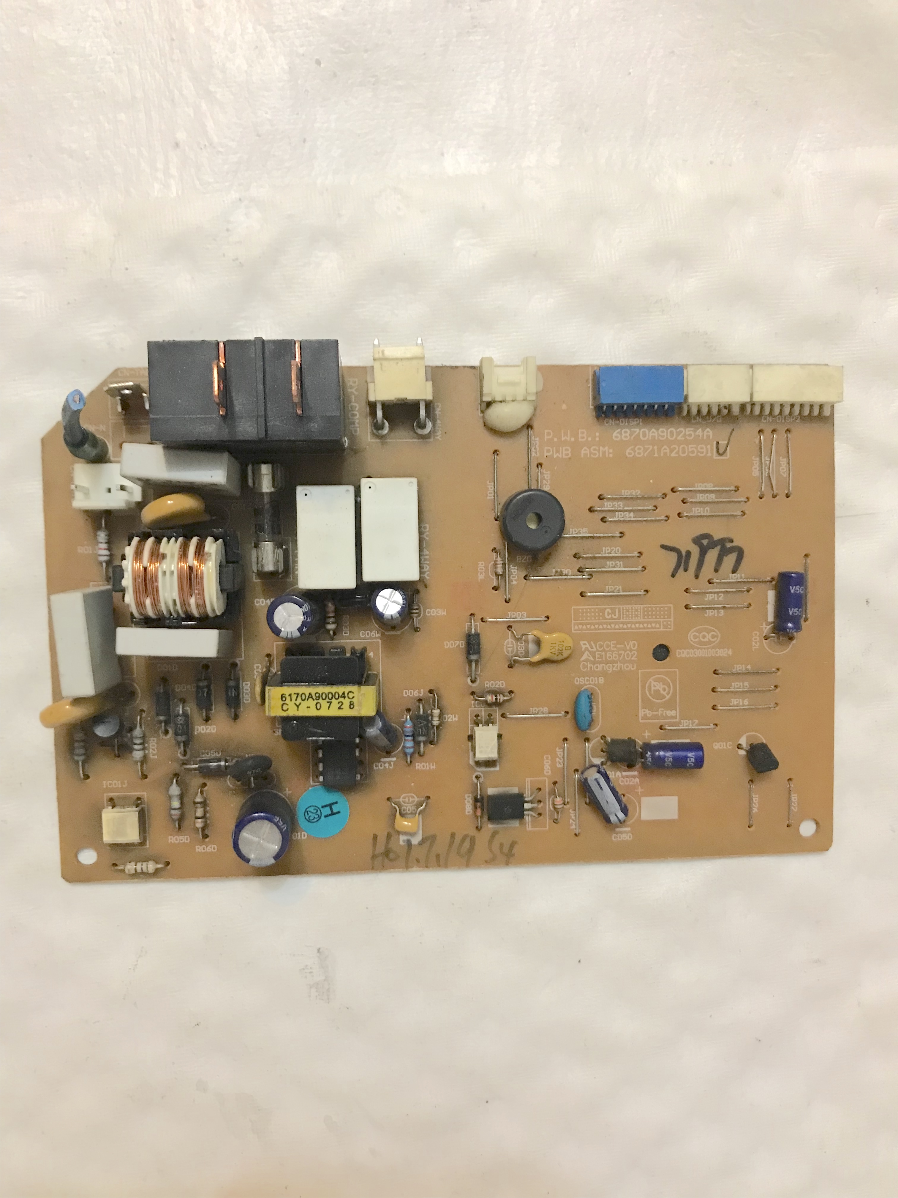 LG空调挂壁内机电脑板 主板 6870A90254A 6871A20591电源控制主板