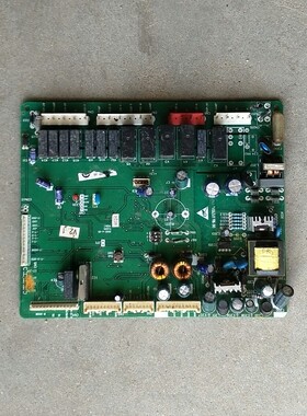 原装 海尔 冰箱配件 电脑板主板 0064000891A 0064000891控制板