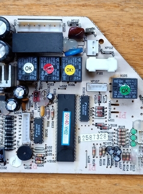 原装新科KFR-35GWE(F)内机电脑板主板控制板50142-YH02 YH01