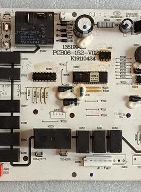 海信 科龙 空调配件 1351994,B 电脑板 PCB06-152-V02 K19110424