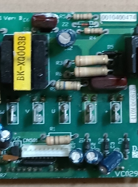 海尔空调室外机模块板KFR-26GW/C(BPF) 28GW/DBPF 0010400474